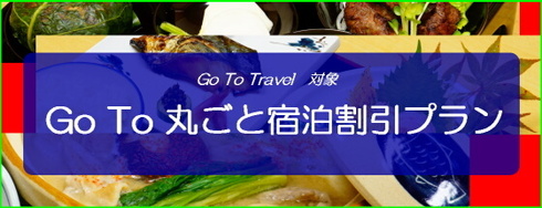 Go To ۂƏhv