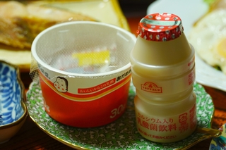 �����݂◷�ق̐H�ʂ̂����� / �߉��̗� �H�ʂ̂����� �\��