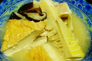 いさみや旅館の食彩のしおり / 鶴岡の旅 食彩のしおり 四月