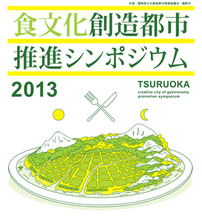 logo.jpg